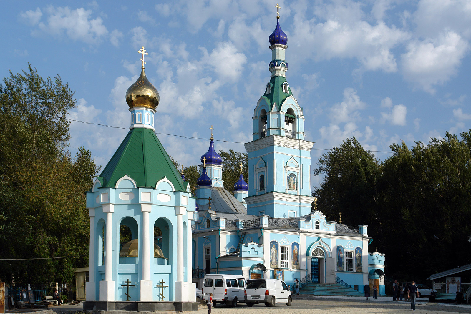 Ekaterinburg (Екатеринбург)